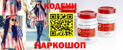 спайс Апрелевка
