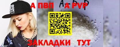 марки lsd Беслан