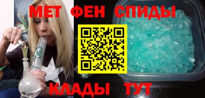 марки lsd Беслан