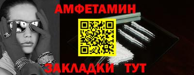 индика Берёзовский