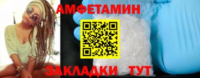 каннабис Аргун