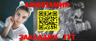 индика Берёзовский