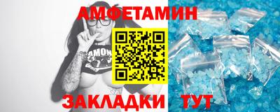 марки lsd Беслан