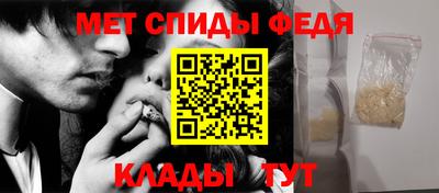 альфа пвп VHQ Дубна