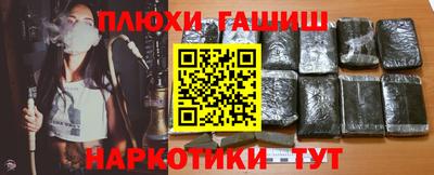 а пвп мука Балаково