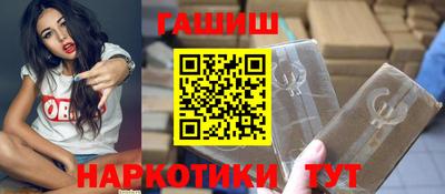 а пвп мука Балаково