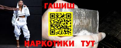 индика Берёзовский