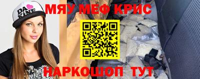 индика Берёзовский