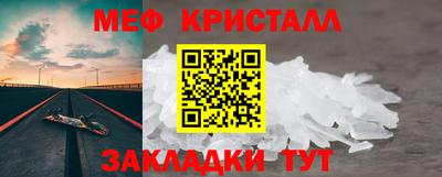 а пвп мука Балаково