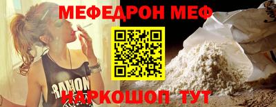индика Берёзовский