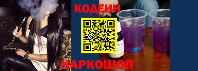 марки lsd Беслан