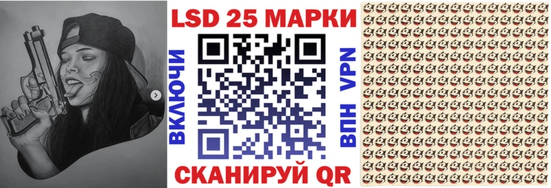 наркошоп  Грозный  Наркотические марки 1500мкг 