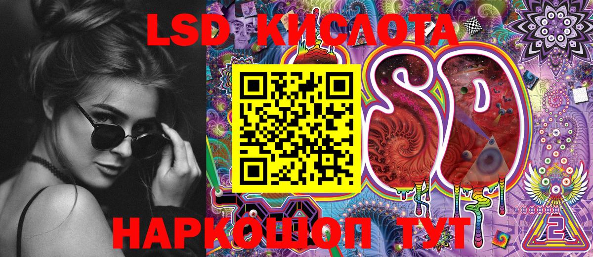 цена наркотик  Марки 25I-NBOMe  Грозный  Марки N-bome 1,8мг 